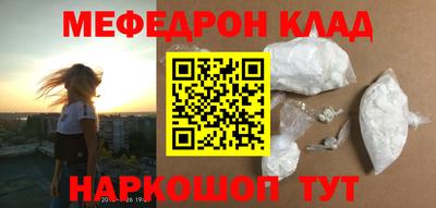 прущие грибы Конаково