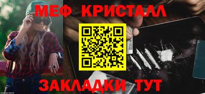 прущие грибы Конаково