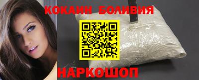 метамфетамин Коммунар