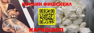 метамфетамин Коммунар