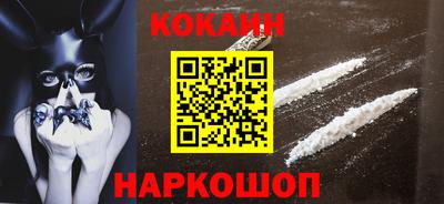 метамфетамин Коммунар