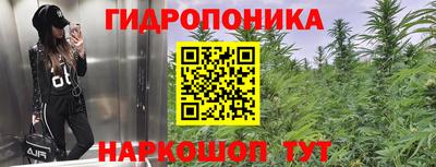 метамфетамин Коммунар