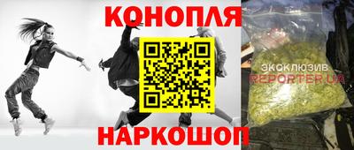 таблы Комсомольск-на-Амуре