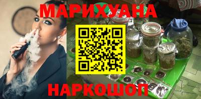 метамфетамин Коммунар