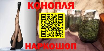 таблы Комсомольск-на-Амуре