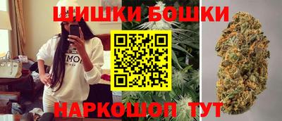 метамфетамин Коммунар