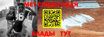 прущие грибы Конаково