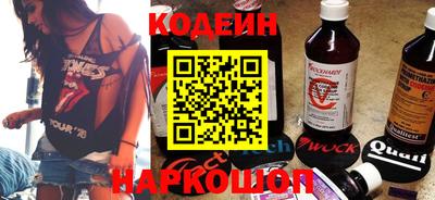 прущие грибы Конаково