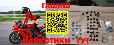 прущие грибы Конаково