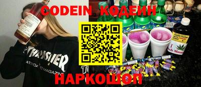 прущие грибы Конаково