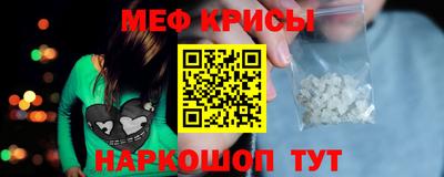 прущие грибы Конаково